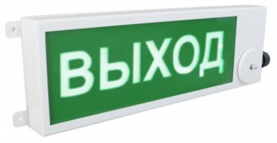 Световое табло ТСВ-Exm-M-Прометей 12-36В "ВЫХОД" З/Б