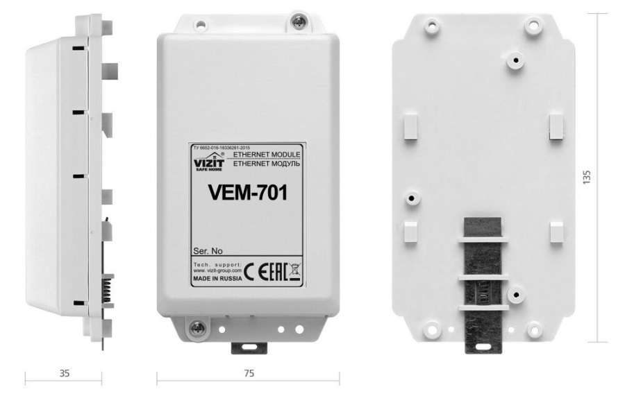 VEM-701 - Ethernet модуль