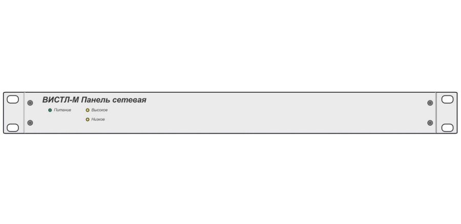 Панель сетевая ВИСТЛ-М ПС-4 \ ВИСТЛ-М ПС-8