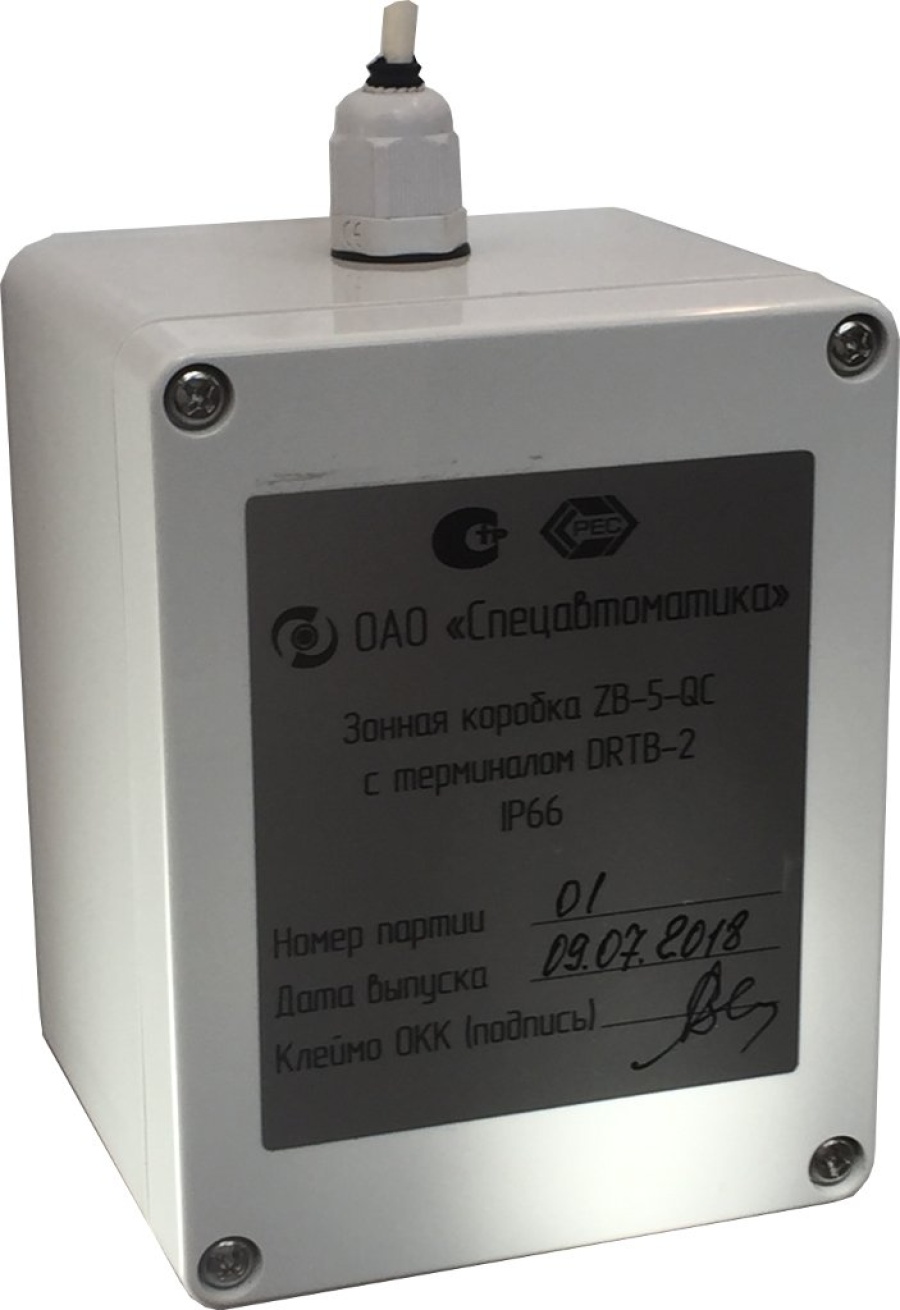 Коробка коммутационная ZB-5-QC с DRTB-2 исп.01